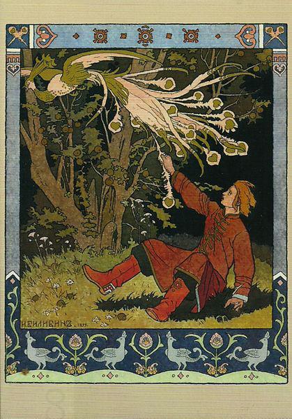 Ivan Bilibin Ivan Tsarevich catching the Firebird's feather 1899 China oil painting art